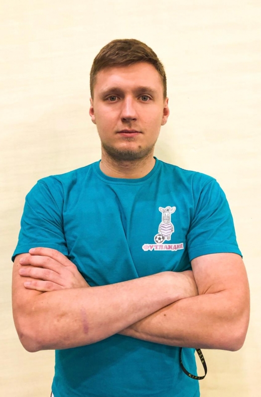 Севостьянов Олег