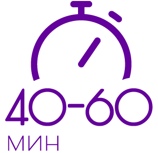 Длительность занятий