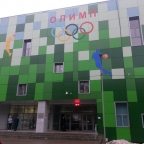 Филиал 232132441235
