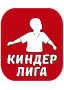Детская футбольная лига